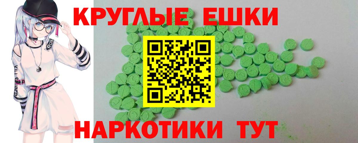 Ecstasy louis Vuitton Белово