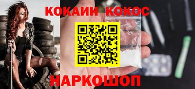 дмт Ижевск