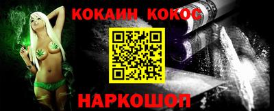 mdpv Иваново