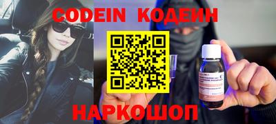 jwh Ивантеевка