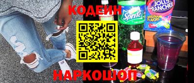 mdpv Иваново