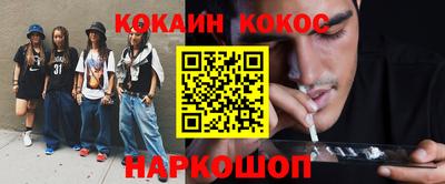 jwh Ивантеевка