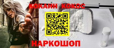 дмт Ижевск