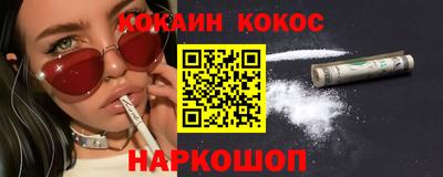 mdpv Иваново