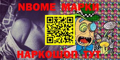 jwh Ивантеевка
