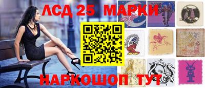 jwh Ивантеевка