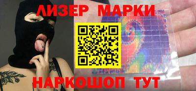 mdpv Иваново