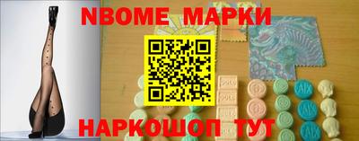 mdpv Иваново
