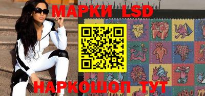 jwh Ивантеевка