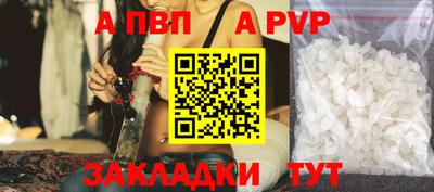 дмт Ижевск