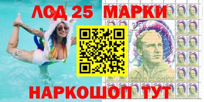 mdpv Иваново