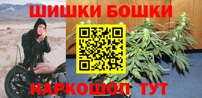 jwh Ивантеевка