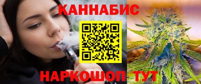 mdpv Иваново