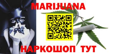 дмт Ижевск