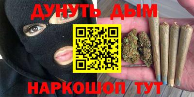 mdpv Иваново