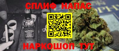 jwh Ивантеевка