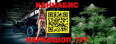 дмт Ижевск