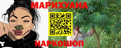 дмт Ижевск