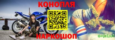 jwh Ивантеевка