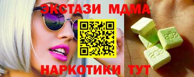 jwh Ивантеевка
