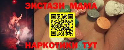 jwh Ивантеевка
