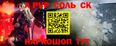 jwh Ивантеевка