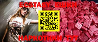 mdpv Иваново