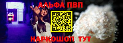 jwh Ивантеевка