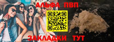 дмт Ижевск