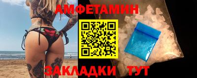 mdpv Иваново
