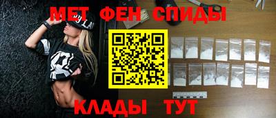 jwh Ивантеевка