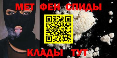 mdpv Иваново
