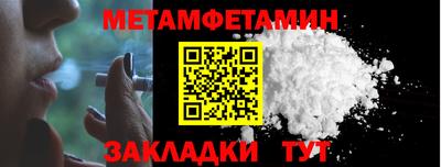 jwh Ивантеевка