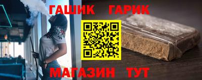 дмт Ижевск