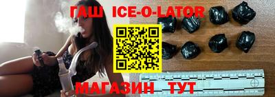 дмт Ижевск