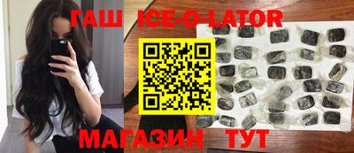 jwh Ивантеевка