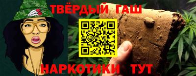 mdpv Иваново
