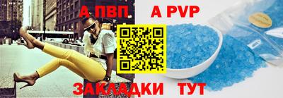 дмт Ижевск