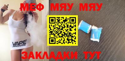 дмт Ижевск