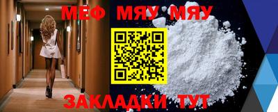 jwh Ивантеевка