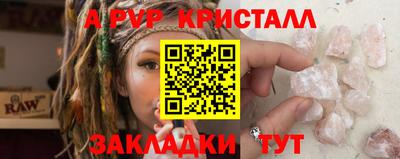 дмт Ижевск