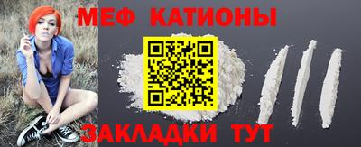 jwh Ивантеевка